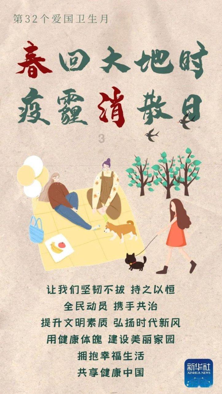 发掘未知的冷知识,尽在单身入祖坟为啥不行?你那里有类似“没结婚就去世的人不能入祖坟”的习俗吗?平台